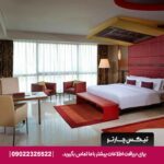 هتل جمیرا کریک ساید دبی