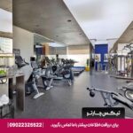 هتل وکو دبی