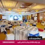 هتل نایت کستل (Knight Castle Hotel) دبی