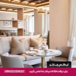 هتل جمیرا النسیم دبی