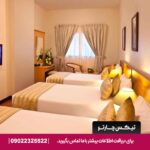 هتل لندمارک پلازا بنیاس (Landmark Plaza Baniyas) دبی