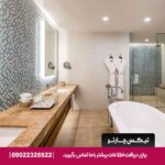 هتل سوئیسوتل الغریر (Swissotel Al Ghurair) دبی