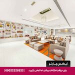 هتل سیتی مکس ال بارشا (Citymax Hotel Al Barsha At the Mall) دبی