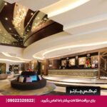 هتل سامایا دیره (Samaya Hotel Deira) دبی