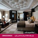 هتل (Mövenpick Dubai Grand Al Bustan) دبی