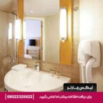 هتل ایبیس وان سنترال (ibis One Central) دبی
