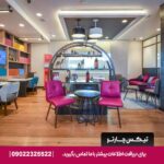 هتل پریمیر الجداف (Premier Inn Dubai Al Jaddaf) دبی
