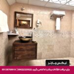 هتل بوتیک کاروانیکا کرمان