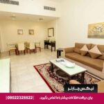 هتل آپارتمان الرایا (Al Raya Hotel Apartment) دبی