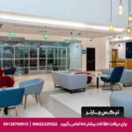 هتل (Holiday Inn Express Dubai - Jumeirah) دبی