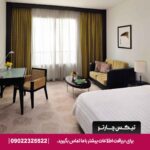 هتل آوانی دیره