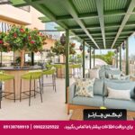 هتل اکسیدنتال الجداف (Occidental Al Jaddaf) دبی