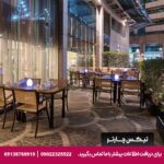 هتل کاپترون (Copthorne Hotel Dubai) دبی