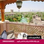 هتل جمیرا القصر دبی