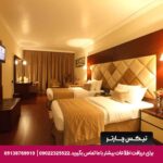 هتل گلف این (Gulf Inn Hotel) دبی