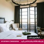 هتل رومز (Rooms Hotel Tbilisi) تفلیس