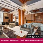 هتل هوریزونت (Horizont Hotel) تفلیس