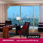 هتل رافلز دبی