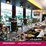 هتل وکو بونینگتون (voco Bonnington Dubai by IHG) دبی