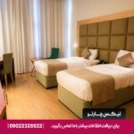 هتل د لیلا (The Leela Hotel) دبی
