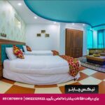 هتل رخسار قشم