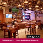 هتل سیتی مکس بیزنس بی (Citymax Hotel Business Bay) دبی