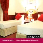 هتل زین اینترنشنال (Zain International Hotel) دبی