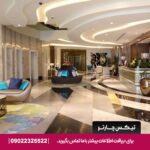 هتل سامایا دیره (Samaya Hotel Deira) دبی