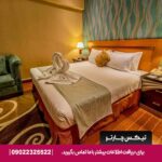 هتل الجوهرا گاردنز (Al Jawhara Gardens Hotel) دبی