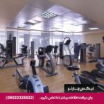 هتل میلینیوم سنترال (Millennium Central Downtown) دبی