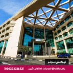 هتل (Mövenpick Dubai Grand Al Bustan) دبی