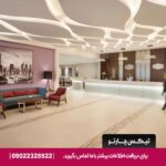 هتل همپتون بای هیلتون ایرپورت (Hampton by Hilton Dubai Airport) دبی