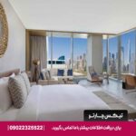 هتل سنت رجیس داون تاون دبی