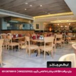 هتل ورسای (Versailles by Vieras Hotel) دبی