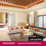 هتل جمیرا القصر دبی