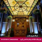 هتل ریور ساید (River Side Hotel) تفلیس