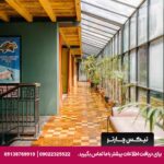 هتل رومز (Rooms Hotel Tbilisi) تفلیس