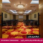 هتل هوریزونت (Horizont Hotel) تفلیس