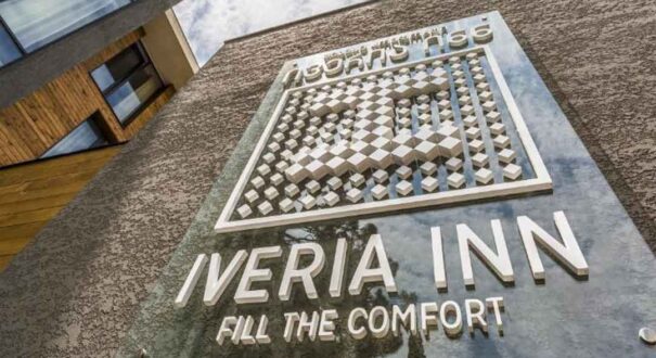 هتل ایوریا این (Iveria Inn) تفلیس