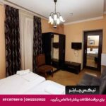 هتل آیساکا (Hotel Isaka) تفلیس