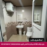 هتل فلامینگو قشم