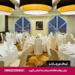 هتل سیتی سیزنز تاورز دبی