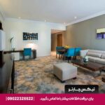 هتل الیت بیبلوس (Elite Byblos Hotel) دبی