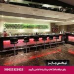 هتل الخلیج پالاس دیره (Al Khaleej Palace Deira) دبی