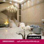 هتل کارلتون تاور (Carlton Tower) دبی