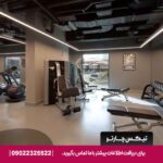 هتل راو سیتی سنتر (Rove City Centre) دبی