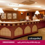 هتل لندمارک پلازا بنیاس (Landmark Plaza Baniyas) دبی