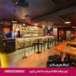 هتل سیتی مکس ال بارشا (Citymax Hotel Al Barsha At the Mall) دبی