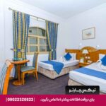 هتل زین اینترنشنال (Zain International Hotel) دبی