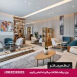 هتل (Residence Inn Sheikh Zayed Road, Dubai) دبی